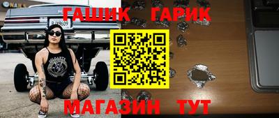 ГАЛЛЮЦИНОГЕННЫЕ ГРИБЫ Заволжье