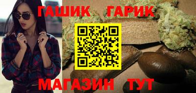 кокаин колумбия Жуковский