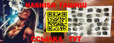 ГАЛЛЮЦИНОГЕННЫЕ ГРИБЫ Заволжье