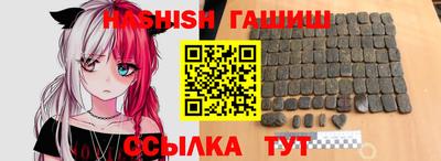 ПСИЛОЦИБИНОВЫЕ ГРИБЫ Беслан