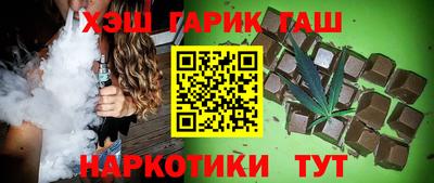 кокаин колумбия Жуковский