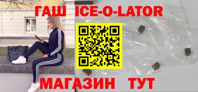 COCAINE Абакан
