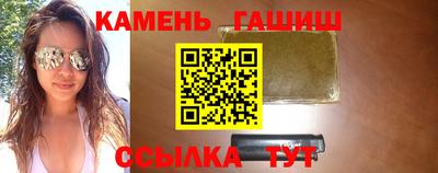 кокаин колумбия Жуковский