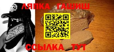 ГАЛЛЮЦИНОГЕННЫЕ ГРИБЫ Заволжье