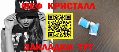 ГАЛЛЮЦИНОГЕННЫЕ ГРИБЫ Заволжье