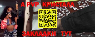 ГАЛЛЮЦИНОГЕННЫЕ ГРИБЫ Заволжье
