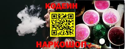 кокаин колумбия Жуковский
