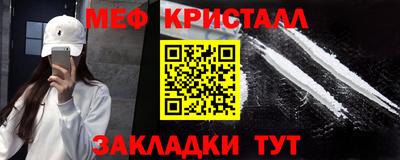 ГАЛЛЮЦИНОГЕННЫЕ ГРИБЫ Заволжье