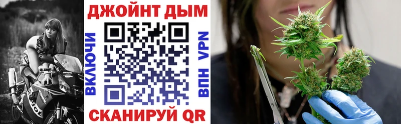 сайты даркнета официальный сайт  Энгельс  Каннабис Amnesia 